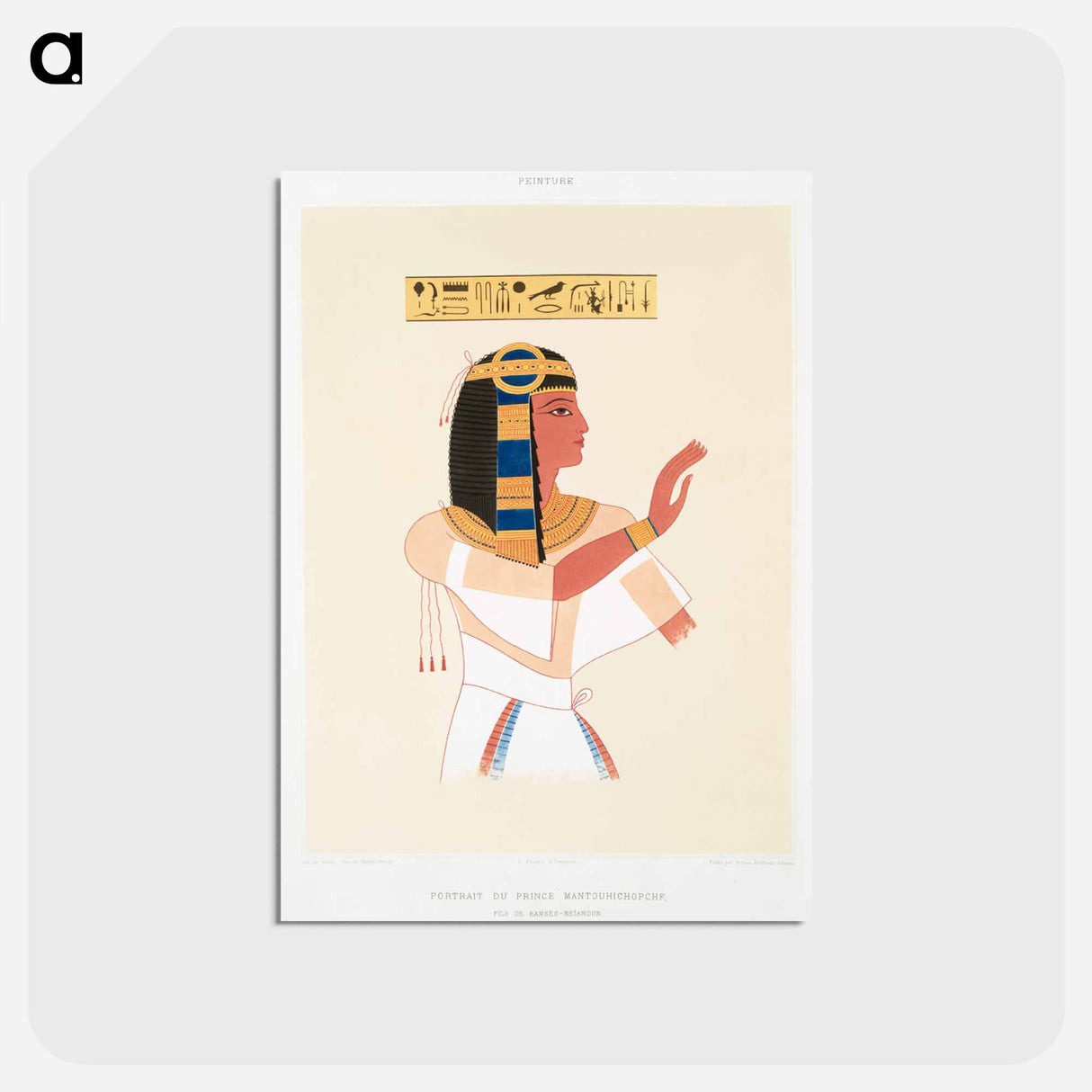 アートポストカード-Prince Mantouhichopchf
- エジプト美術史 Postcard.