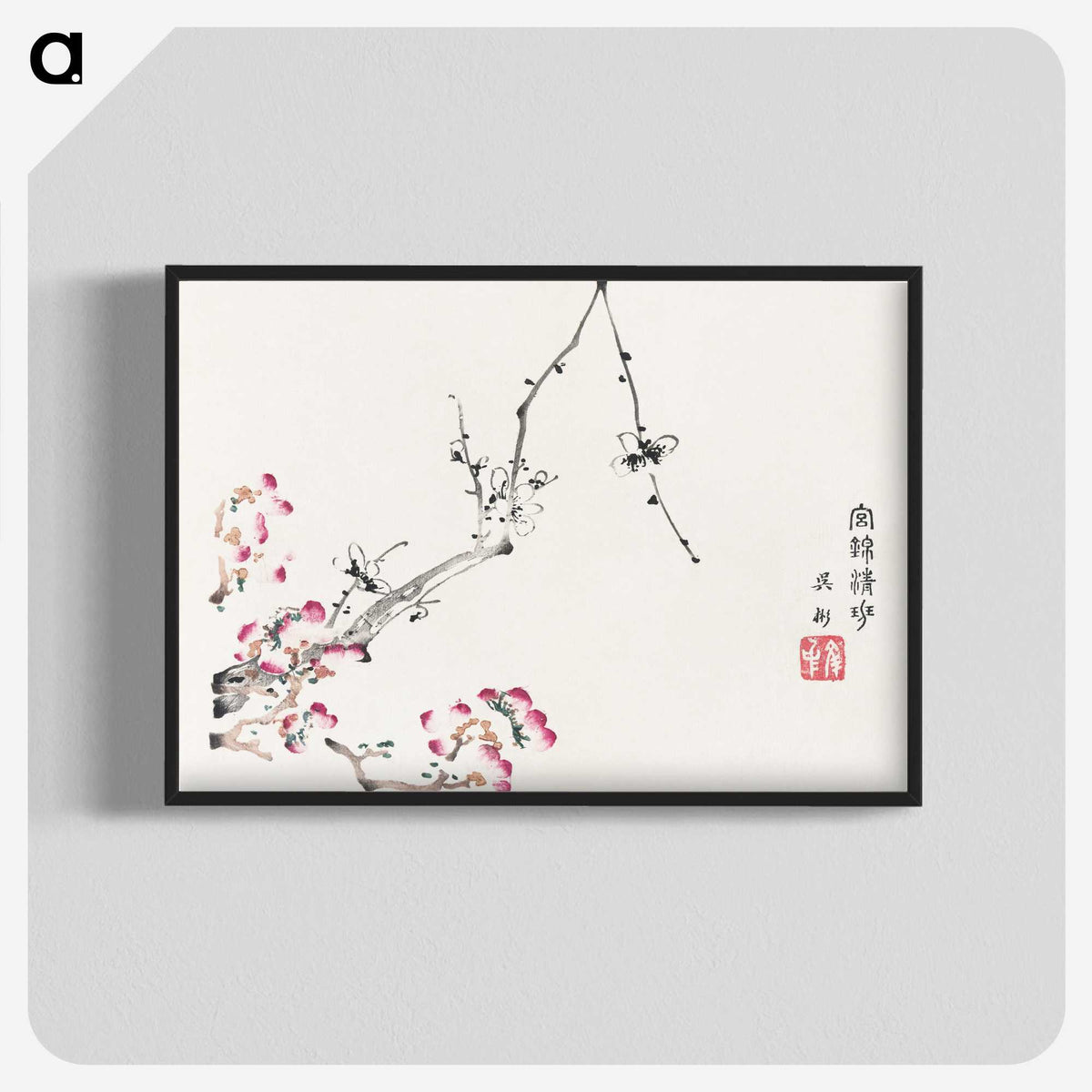 1-4_Hu-Zhengyan_blk-crop