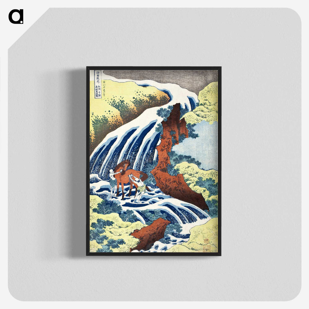 1-4_Katsushika-Hokusai_blk-crop