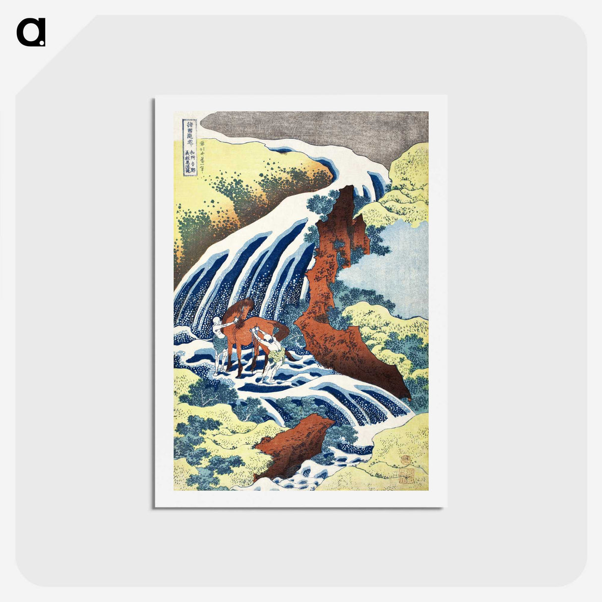 1-4_Katsushika-Hokusai_hagaki