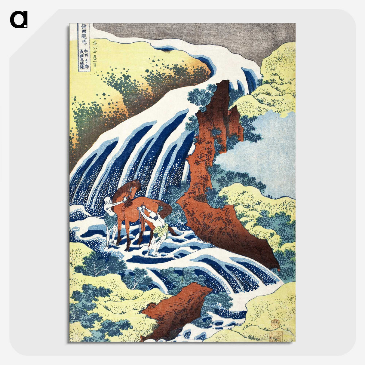 1-4_Katsushika-Hokusai_picture-crop