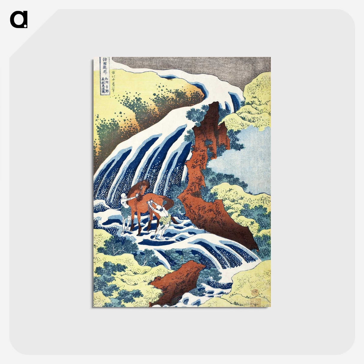 1-4_Katsushika-Hokusai_postcard