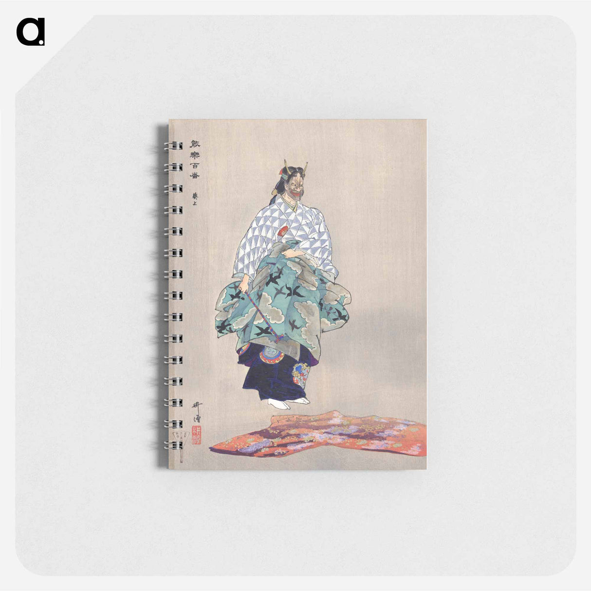 アートメモ帳-Aoinoue - 月岡 工業 Memo.