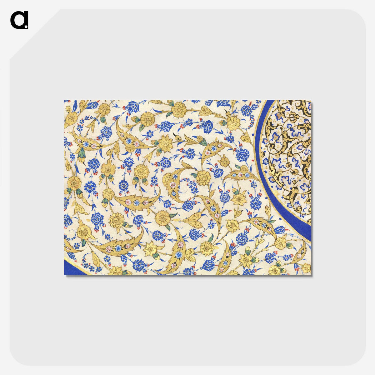 1-4_Ottoman-Tughra-of-Sultan-Suleiman_postcard