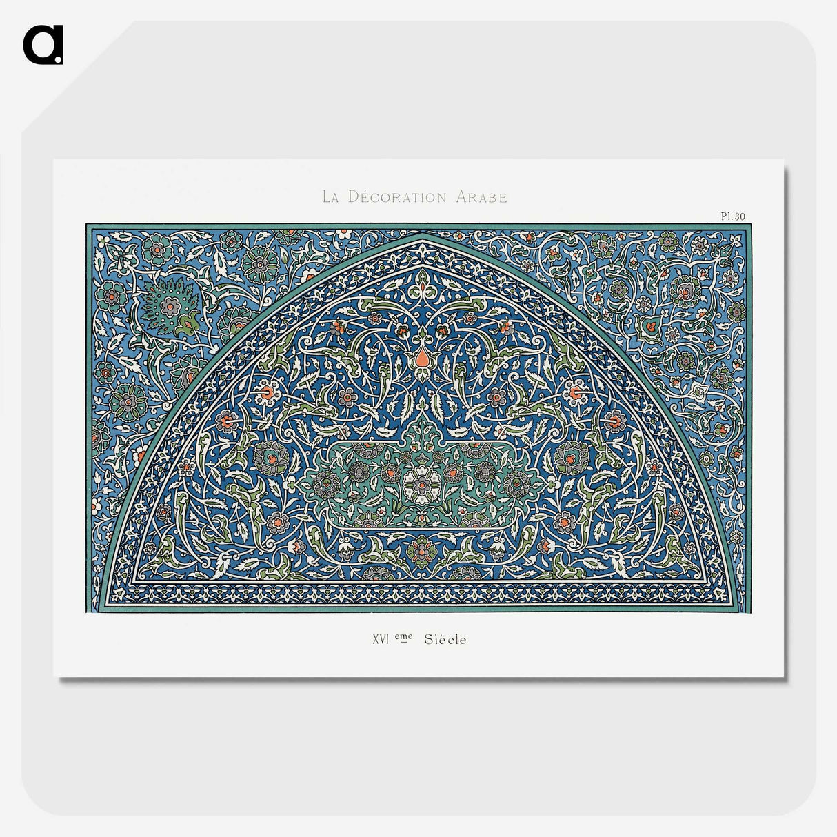 1-4_The-Arab-Decoration_picture-crop