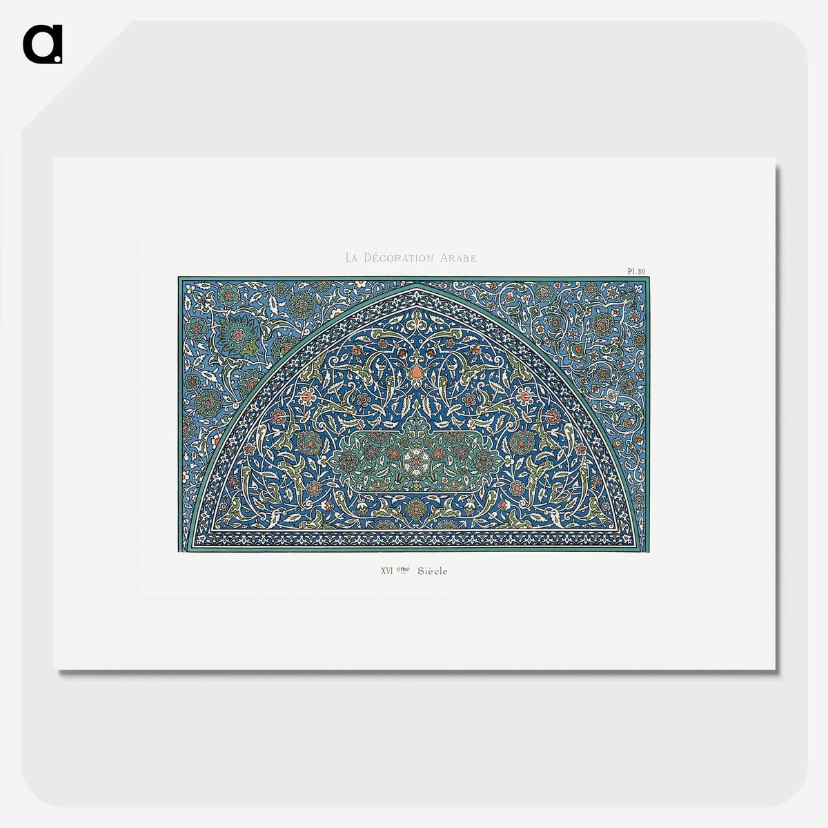 1-4_The-Arab-Decoration_picture