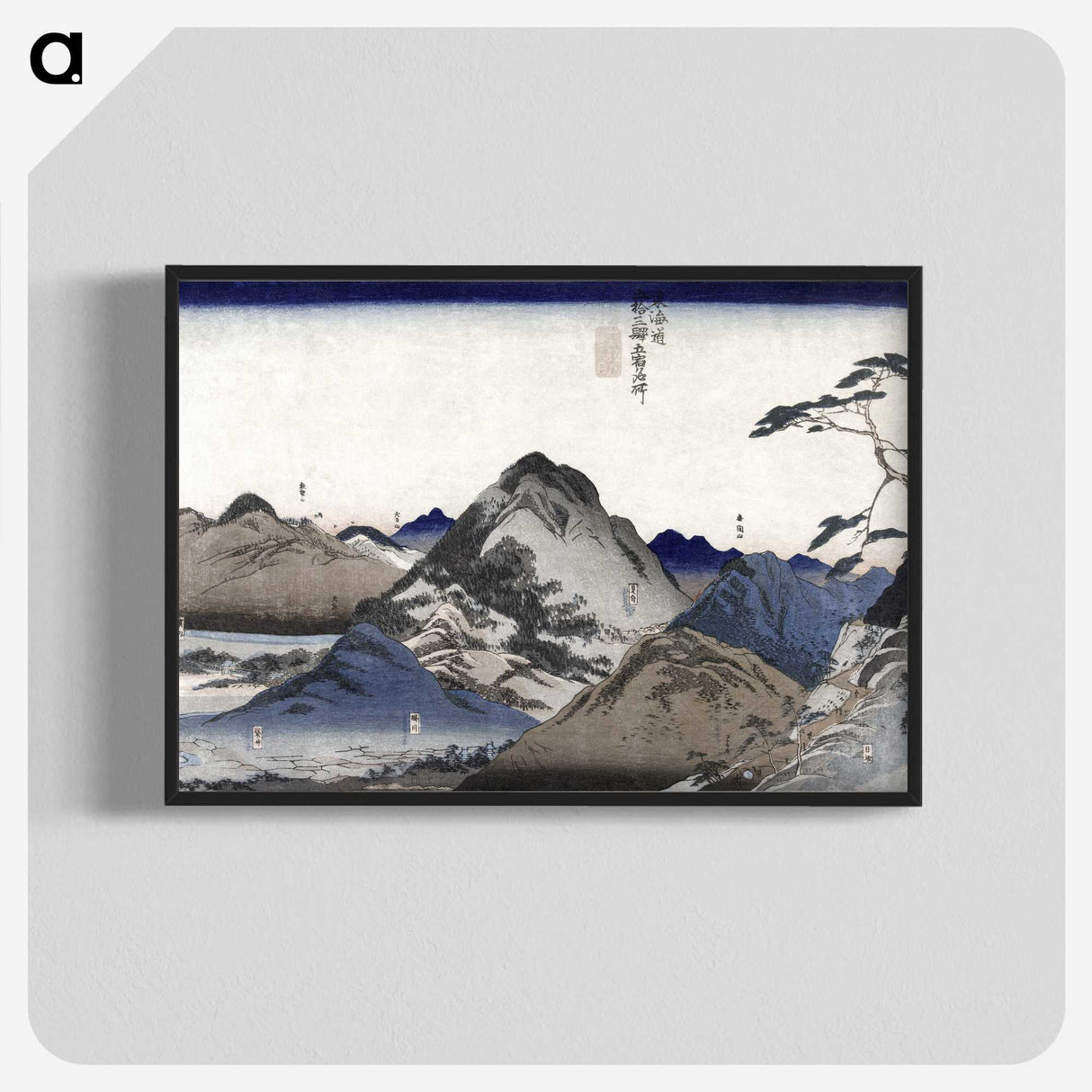 1-4_Utagawa-Kuniyoshi_blk-crop