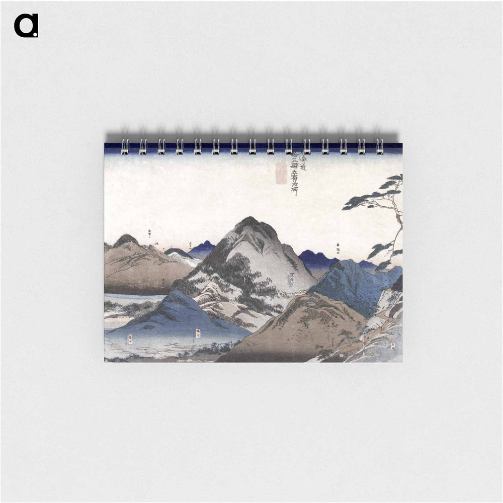 Nissaka tot Hamamatsu - 歌川 国芳 Memo.