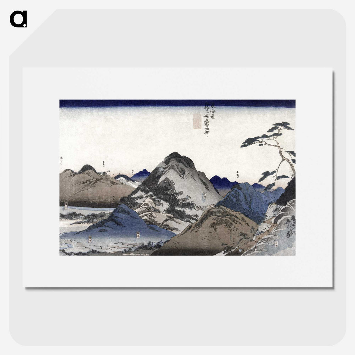 1-4_Utagawa-Kuniyoshi_picture