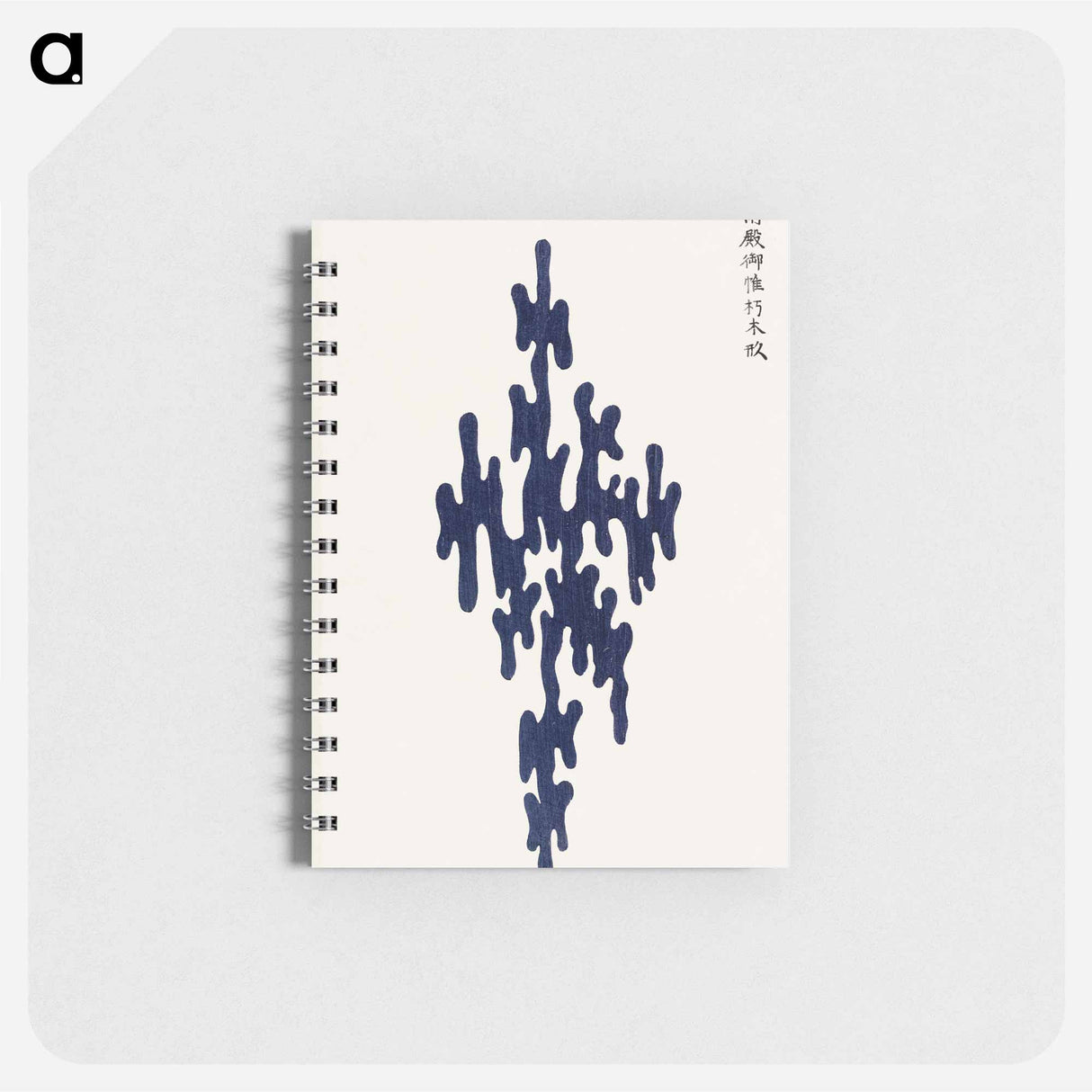 Yatsuo no tsubaki - 八丘椿 Memo.