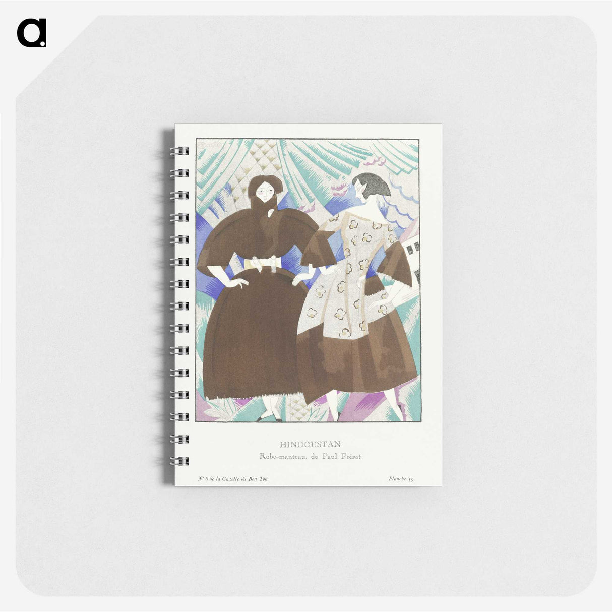 1-50_Charles-Martin_memo