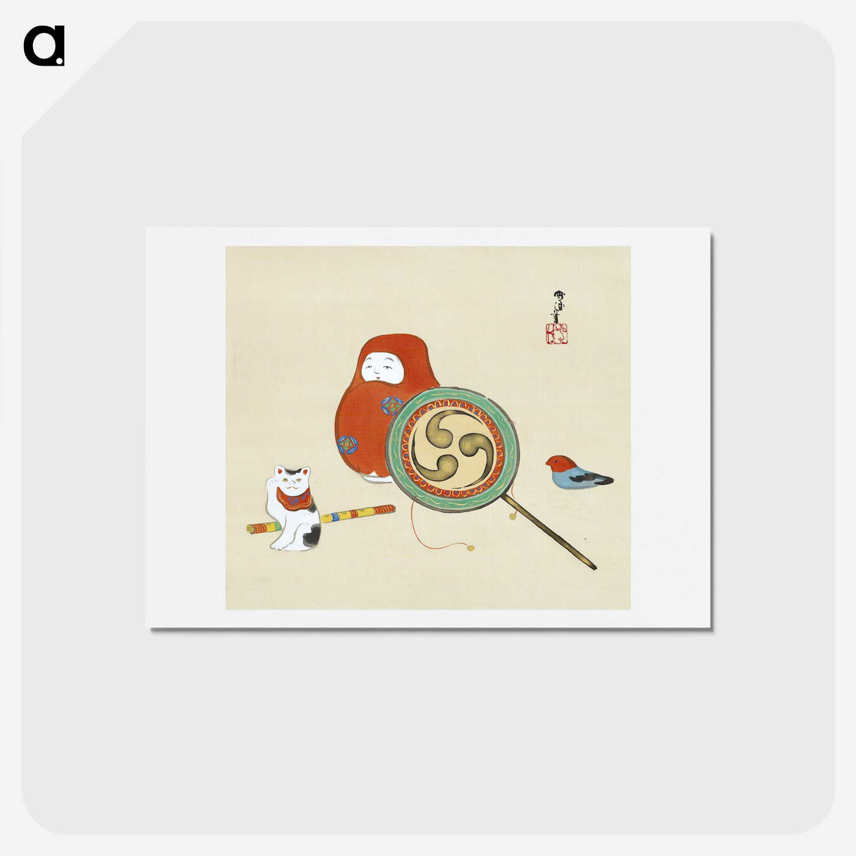 1-50_Kamisaka-Sekka_hagaki