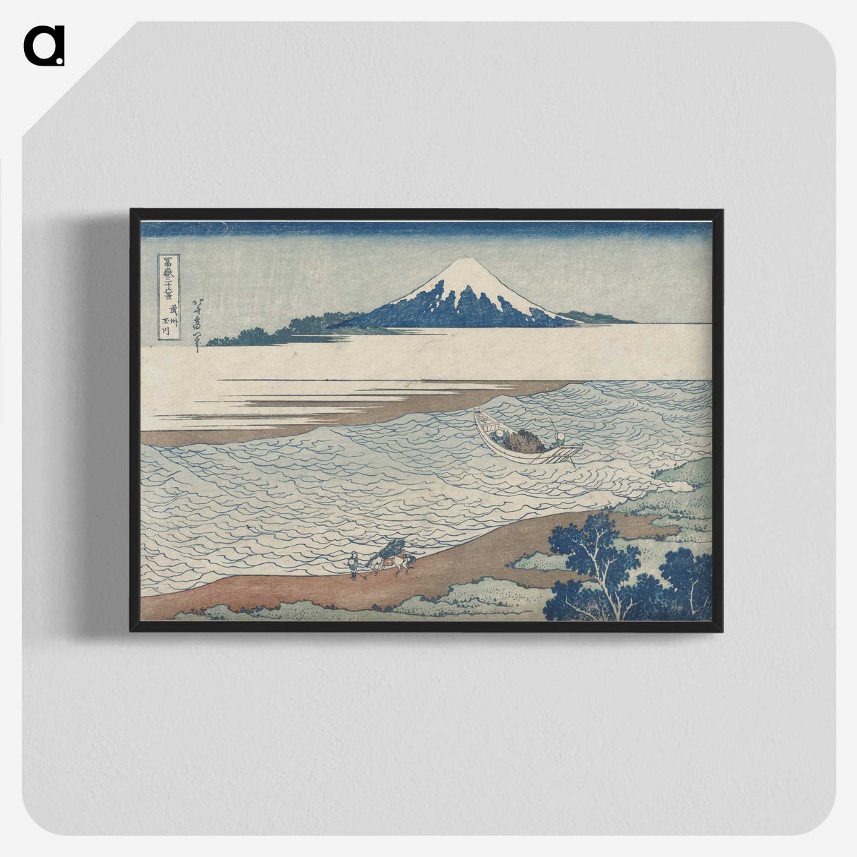 1-50_Katsushika-Hokusai_blk-crop