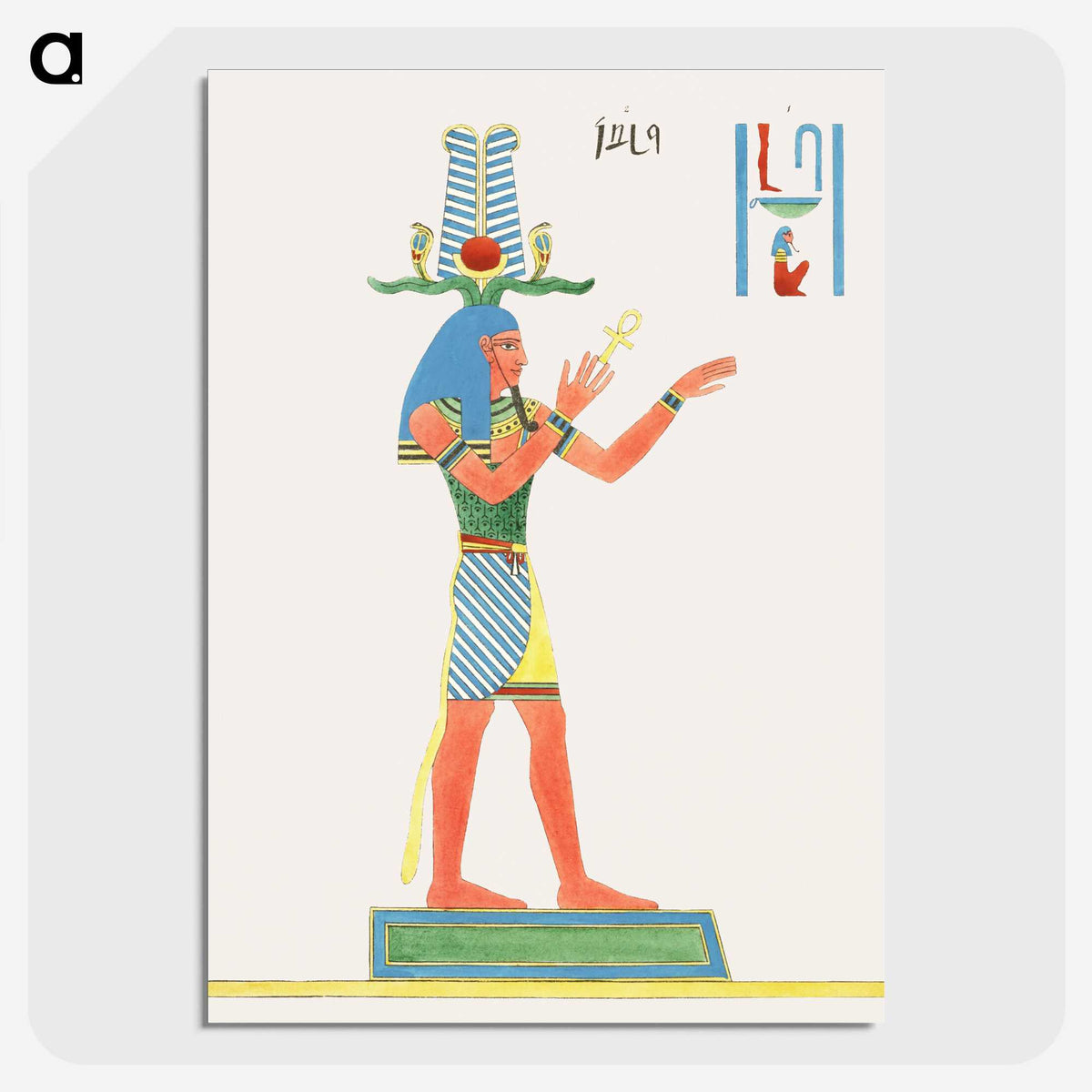 1-50_Pantheon-Egyptien_picture-crop