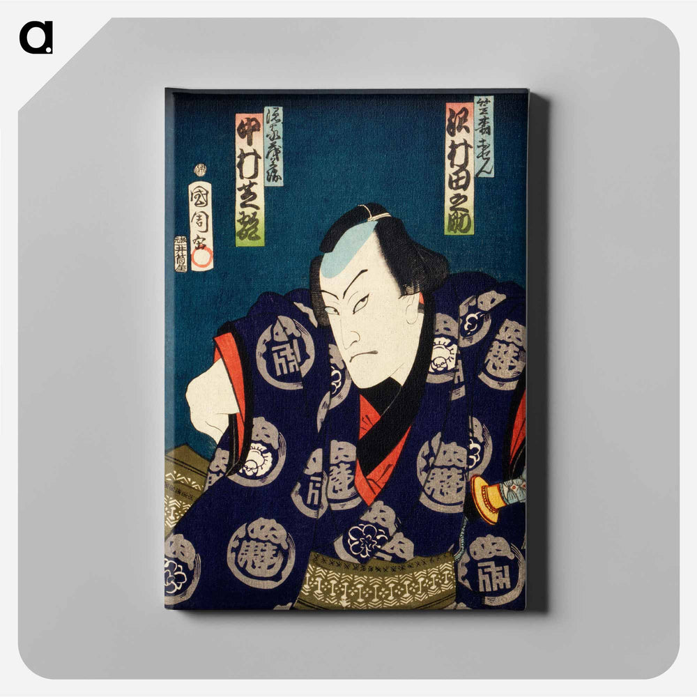 Portraits of an Actor - Toyohara Kunichika Canvas.