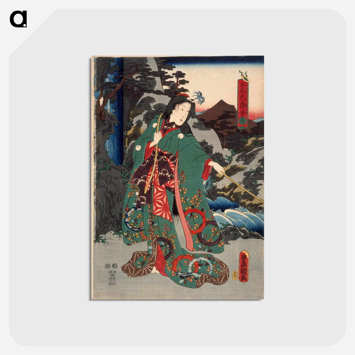 アートポストカード-Green
- 歌川 国貞 Postcard.