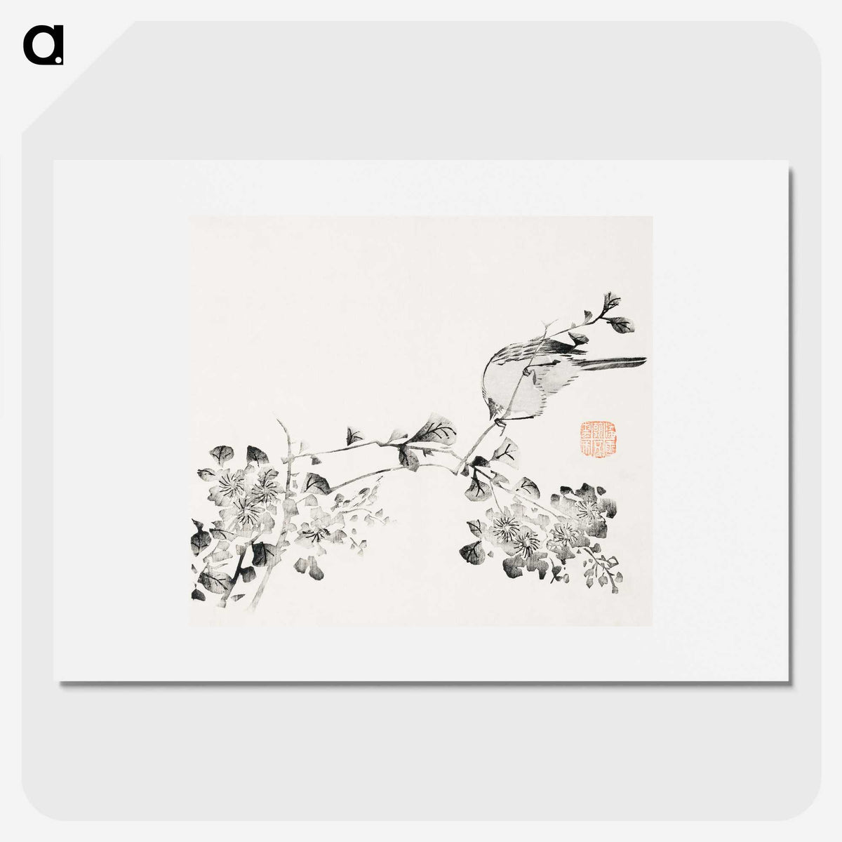 1-51_Hu-Zhengyan_picture
