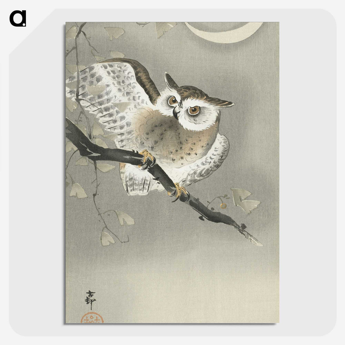 1-51_Ohara-Koson_picture-crop