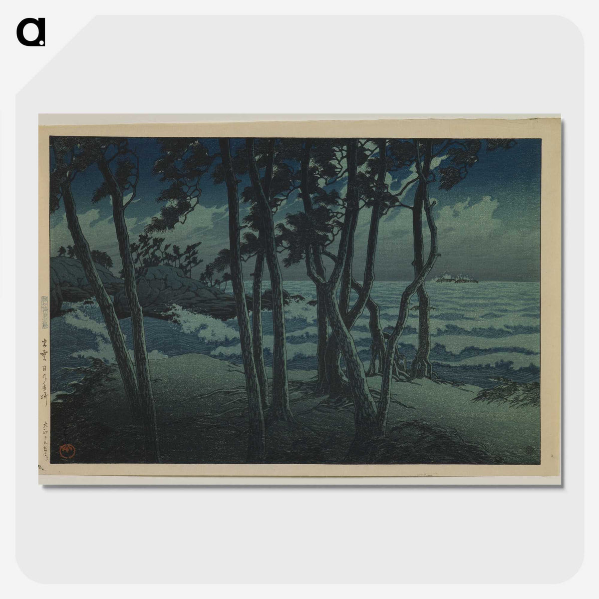 1-51_Saint-Louis-Art-Museum_picture-crop