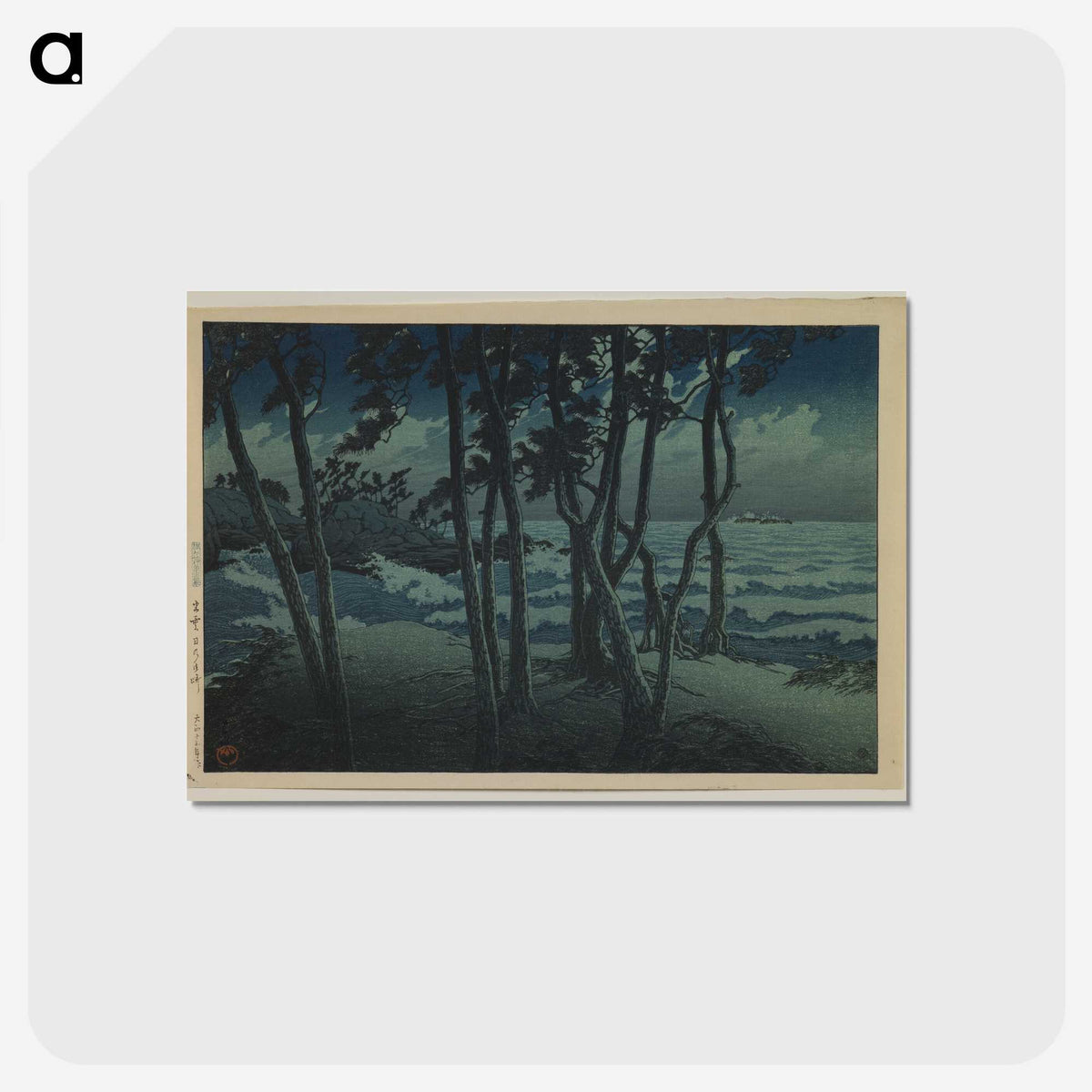 1-51_Saint-Louis-Art-Museum_postcard