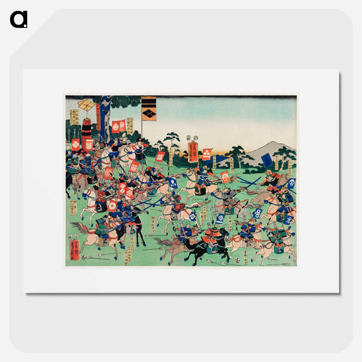 Kawanakajima no Kassen - 歌川 国芳 Poster.