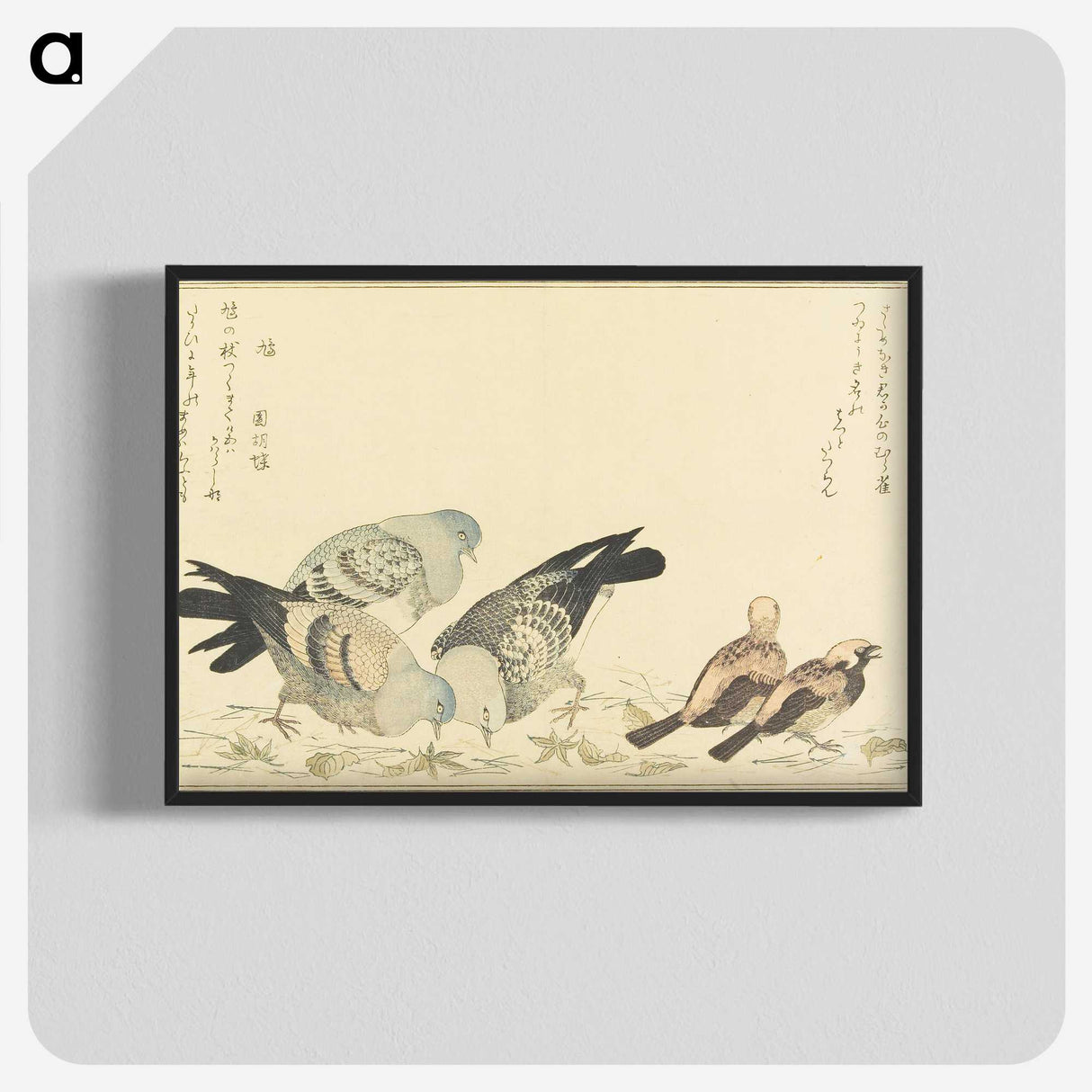 1-52_Kitagawa-Utamaro_blk-crop