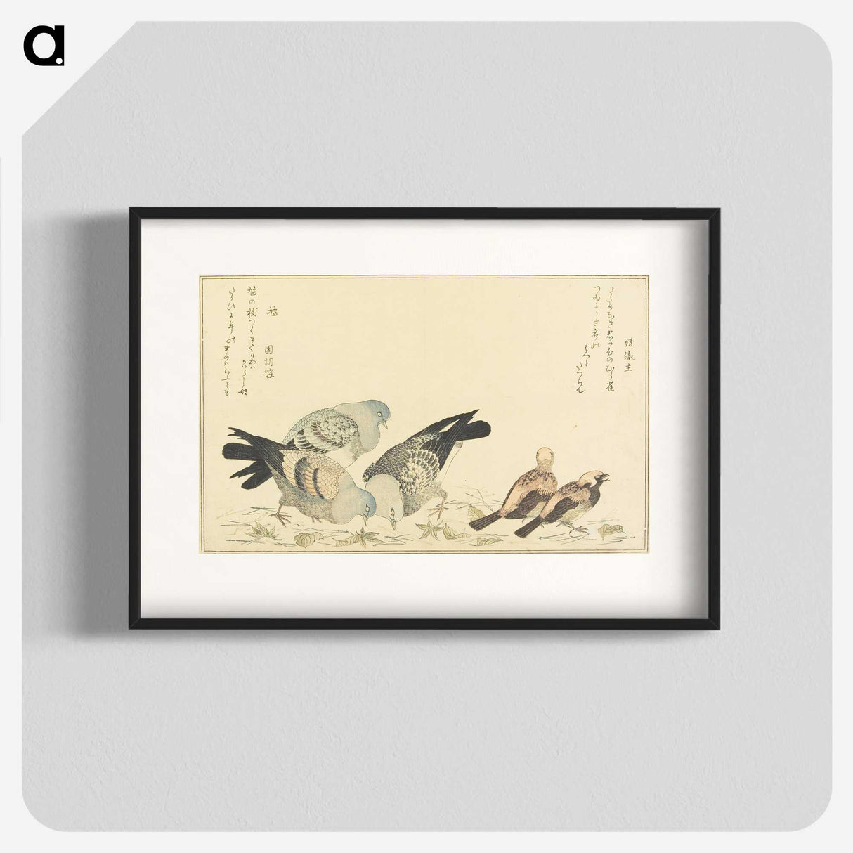 1-52_Kitagawa-Utamaro_blk
