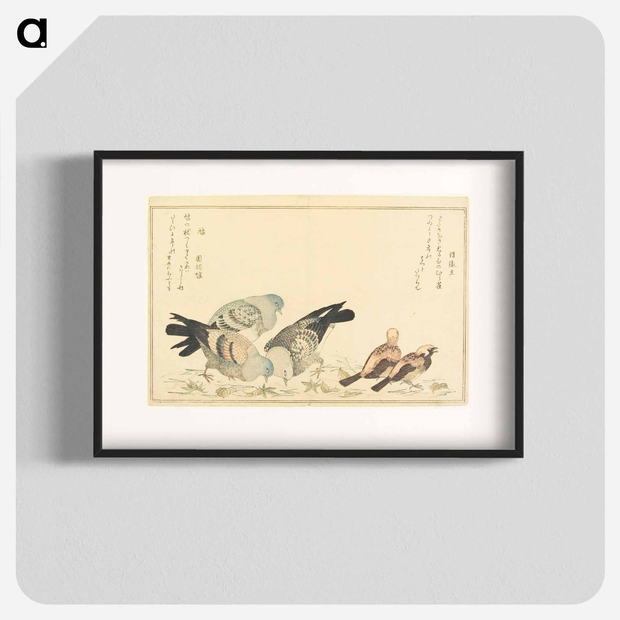 Double page from a illustrated book - 喜多川 歌麿 Poster.