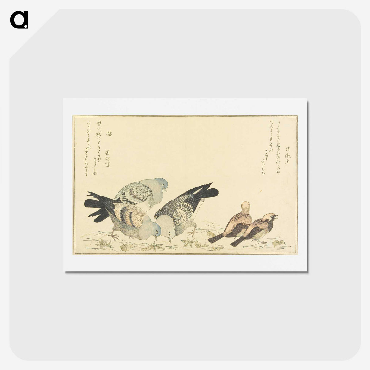 1-52_Kitagawa-Utamaro_hagaki