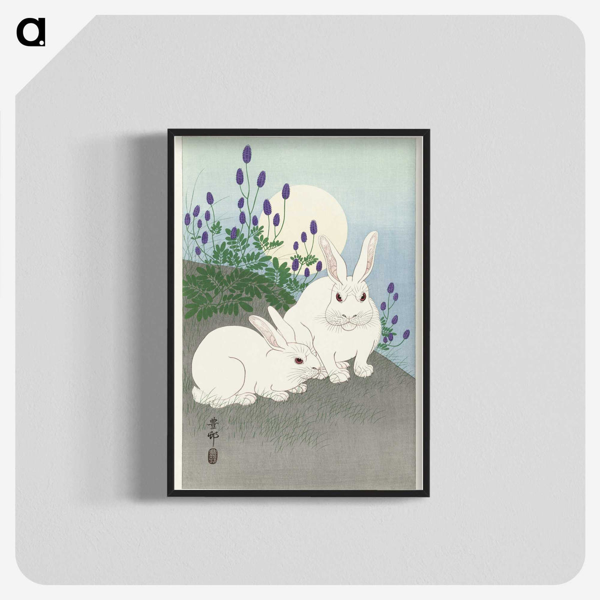 1-52_Ohara-Koson_blk-crop