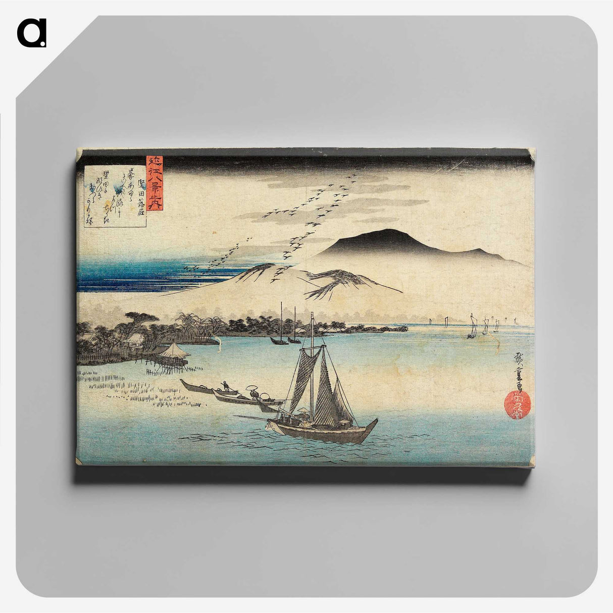 1-52_Utagawa-Hiroshige_canvas