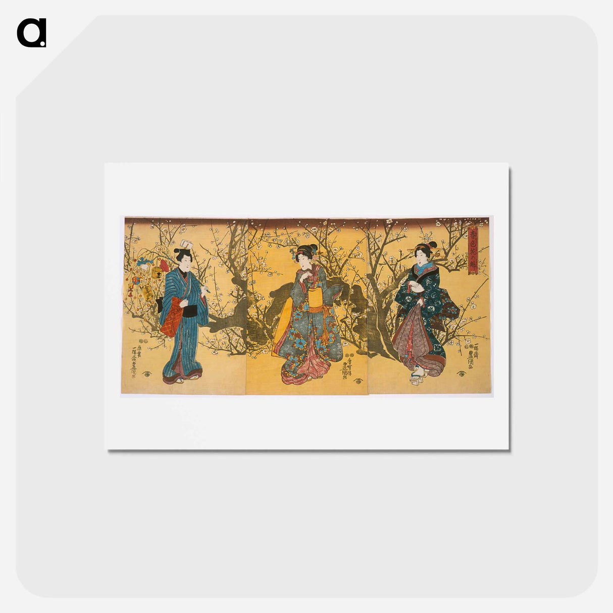 アートポストカード-Spring Flowers at their Height
- 歌川 国貞 Postcard.