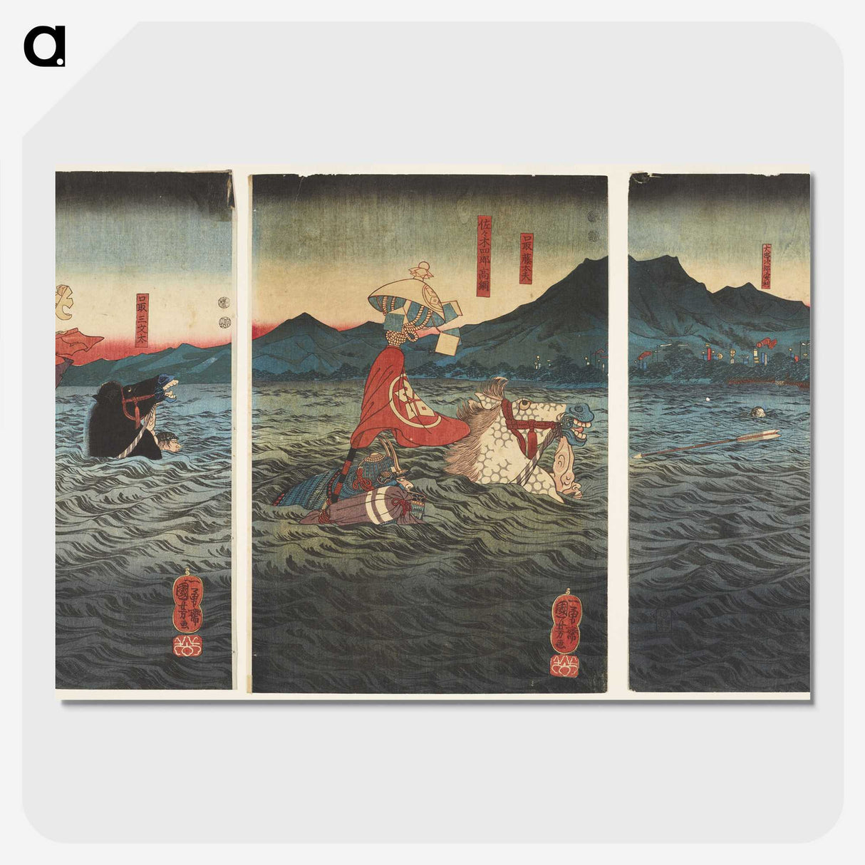 1-52_Utagawa-Kuniyoshi_picture-crop
