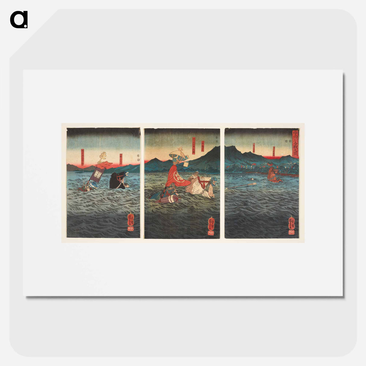 The Battle at Uji River - 歌川 国芳 Poster.