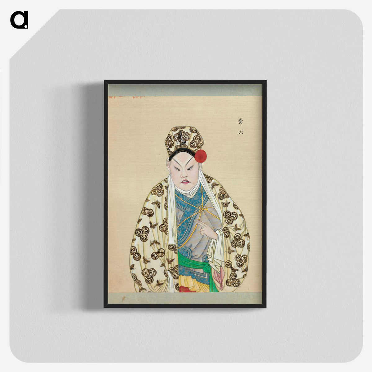 1-53_100-Portraits-of-Peking-Opera-Characters_blk-crop