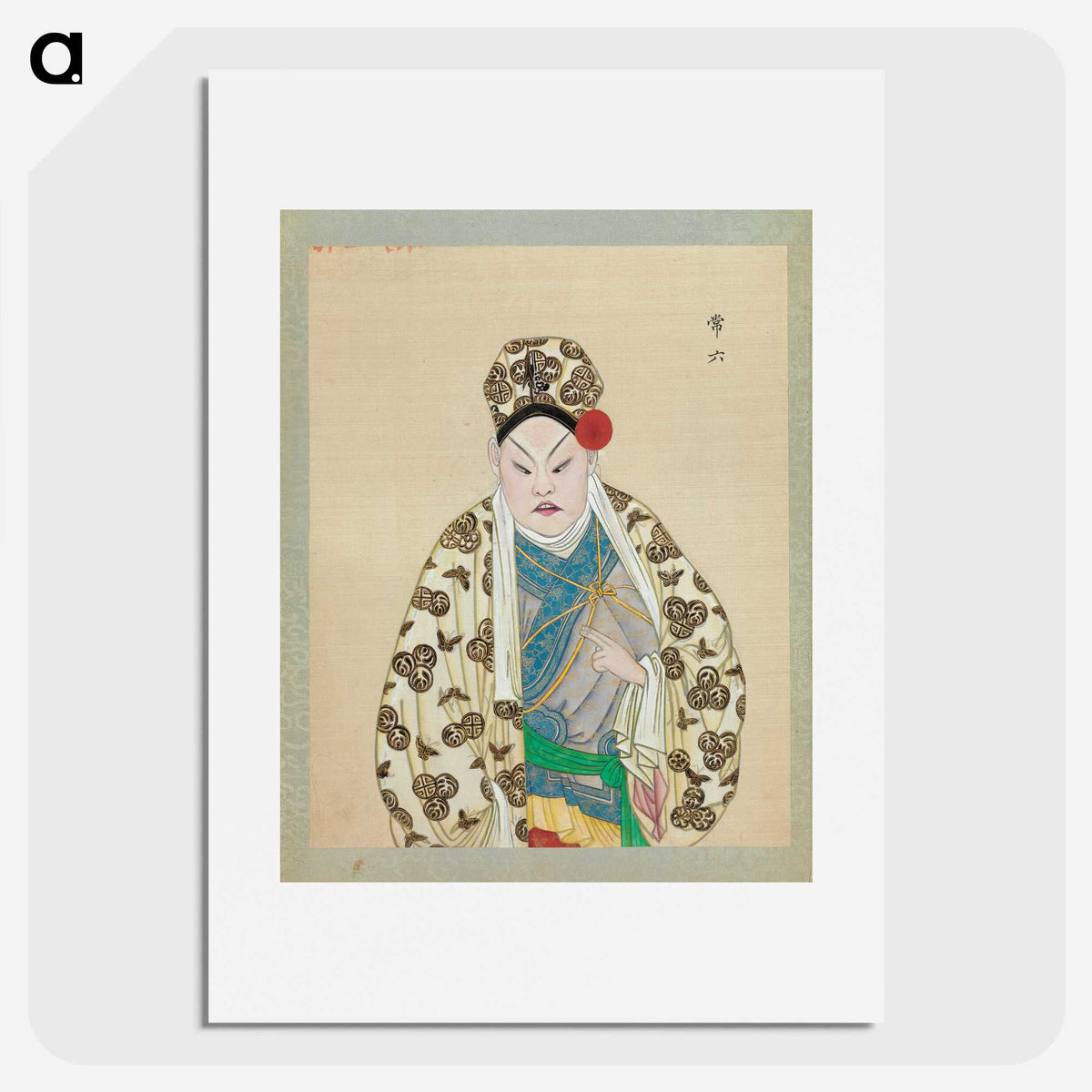 1-53_100-Portraits-of-Peking-Opera-Characters_picture