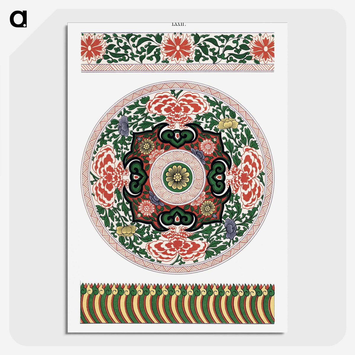 1-53_Examples-of-Chinese-Ornament_picture-crop