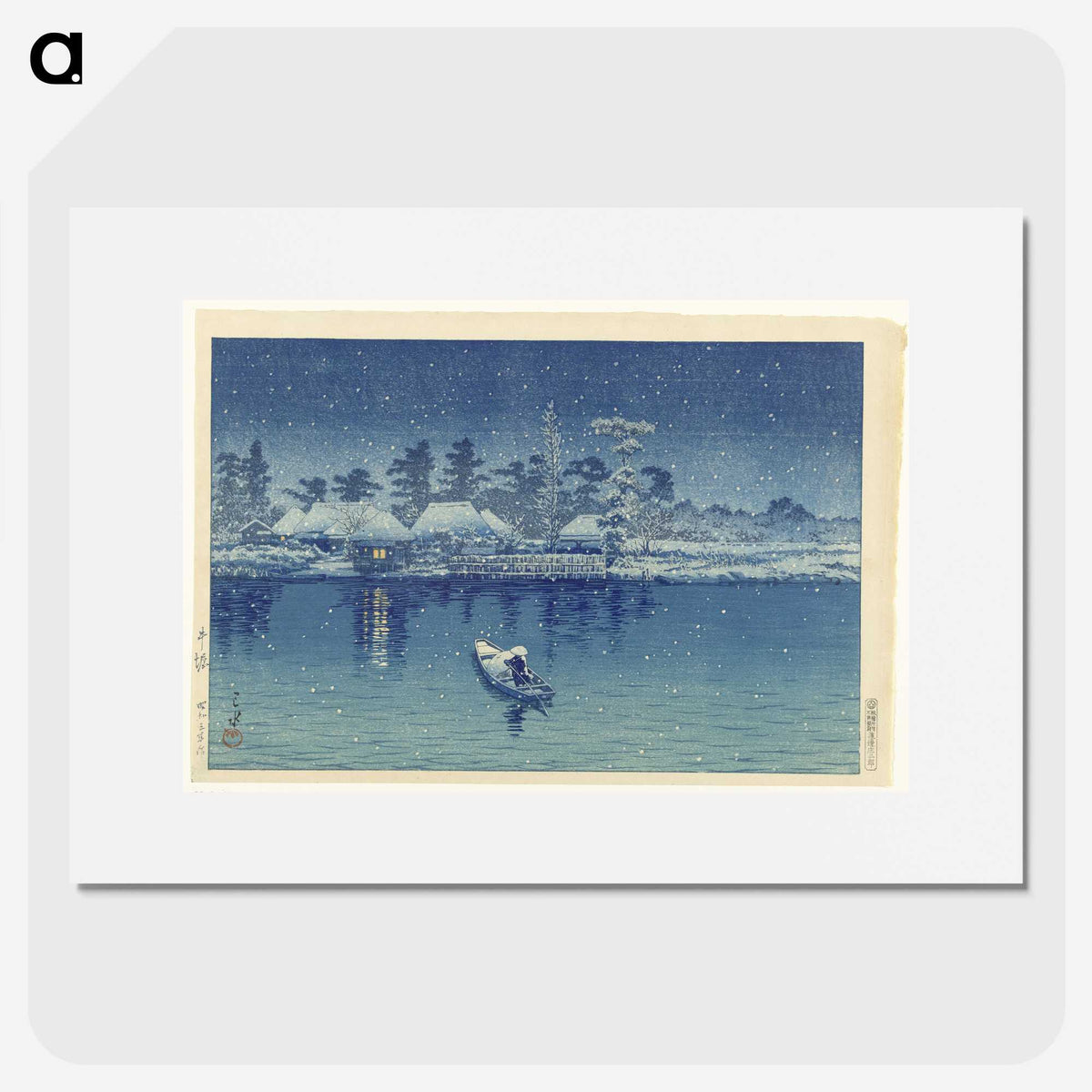 1-53_Kawase-Hasui_picture