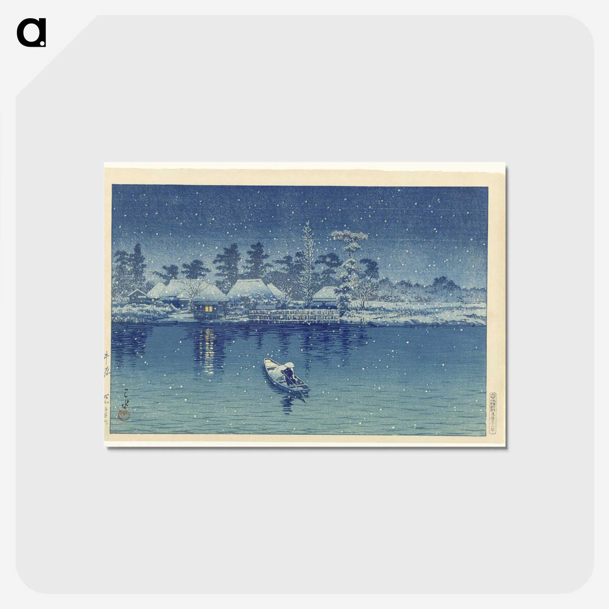 1-53_Kawase-Hasui_postcard