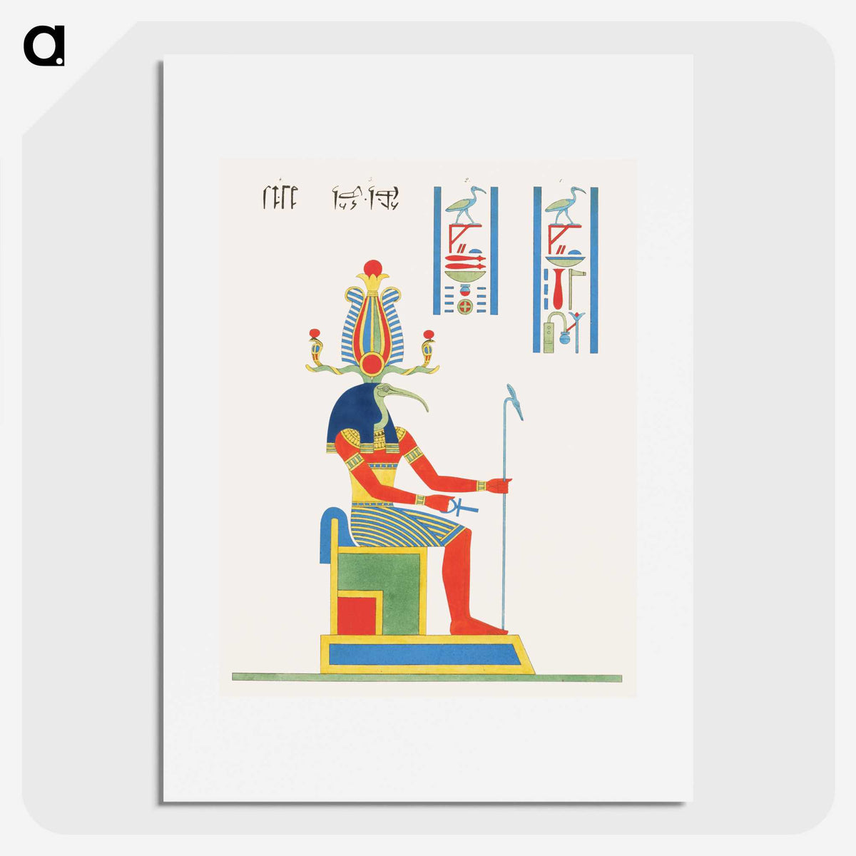 1-53_Pantheon-Egyptien_picture