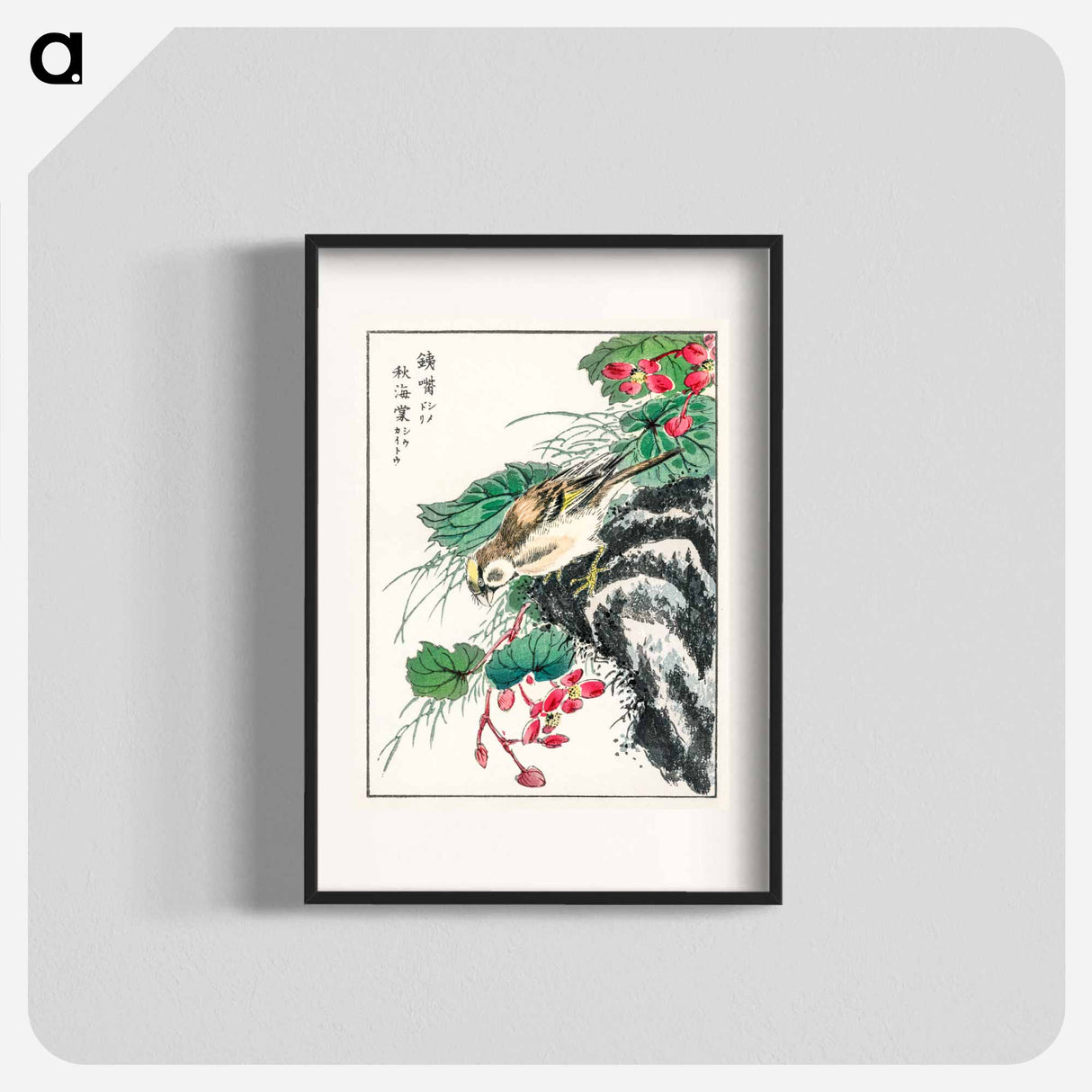 アートポスター-Japanese Hawfinch and Pirus Spectabilis
- 鳥類図鑑 Poster.