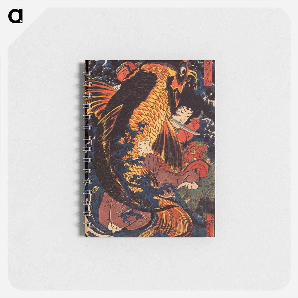 Saito Oniwakamaru the young Benkei fights the giant carp at the Bishimon waterfall - 歌川 国芳 Memo.