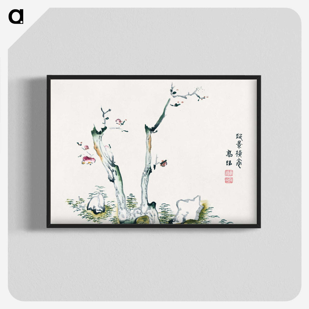 1-54_Hu-Zhengyan_blk-crop