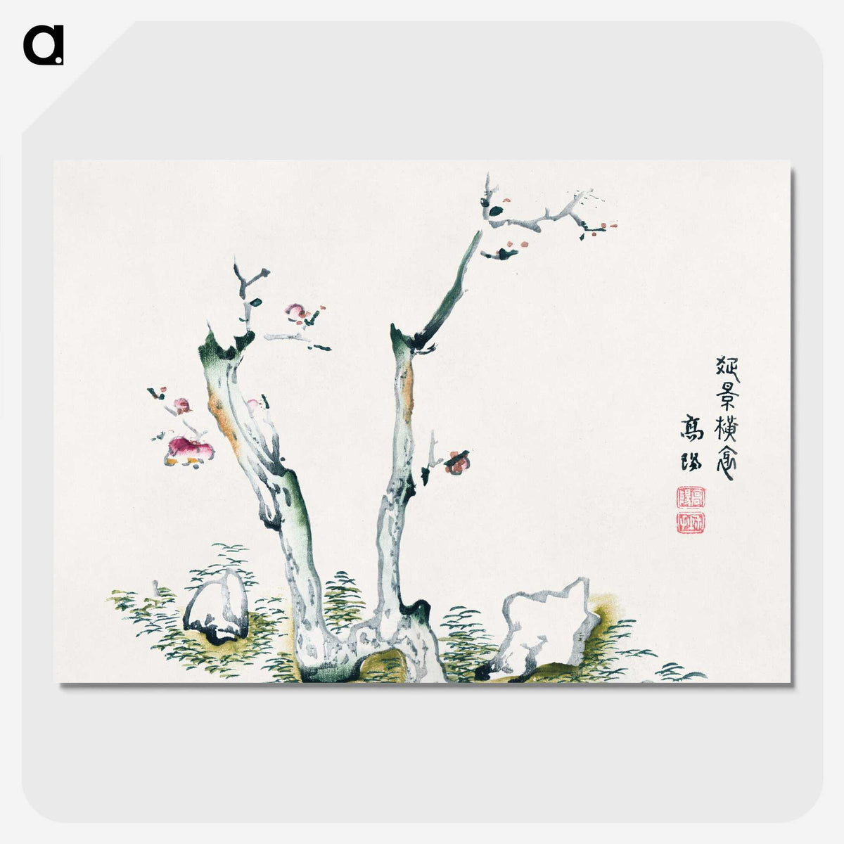 1-54_Hu-Zhengyan_picture-crop