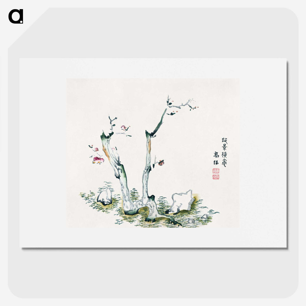 1-54_Hu-Zhengyan_picture