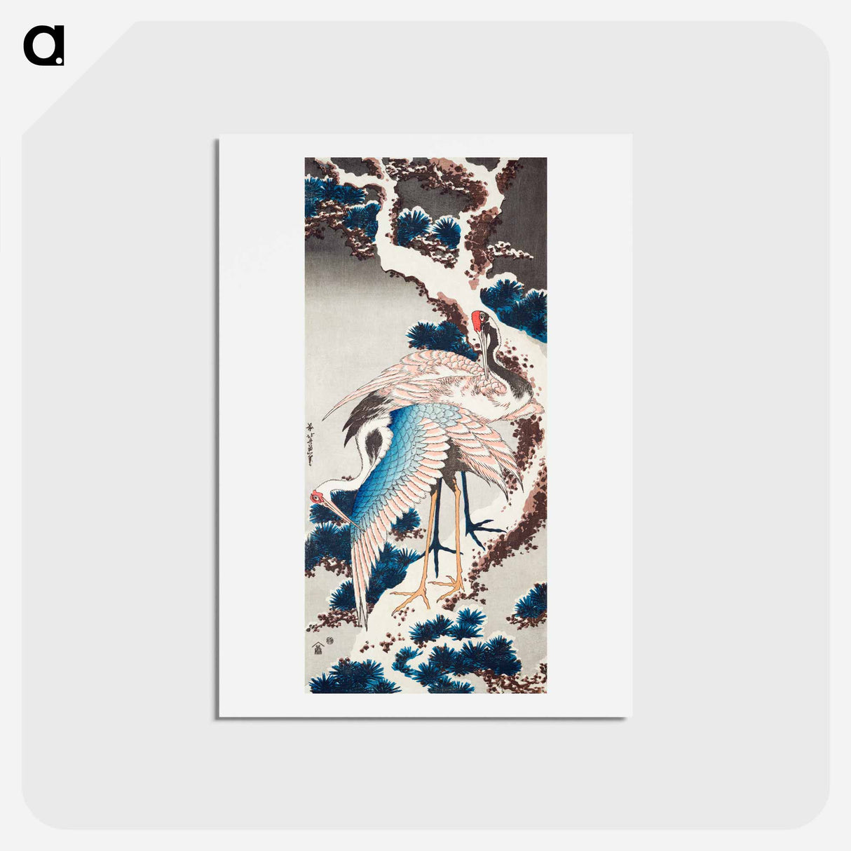 アートポストカード-Cranes on a Snowy Tree - 葛飾 北斎 Postcard.