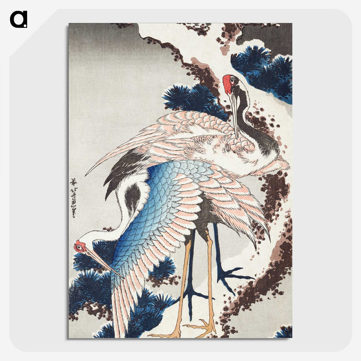 1-54_Katsushika-Hokusai_picture-crop