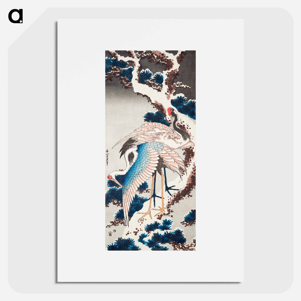 Cranes on a Snowy Tree - 葛飾 北斎 Poster.