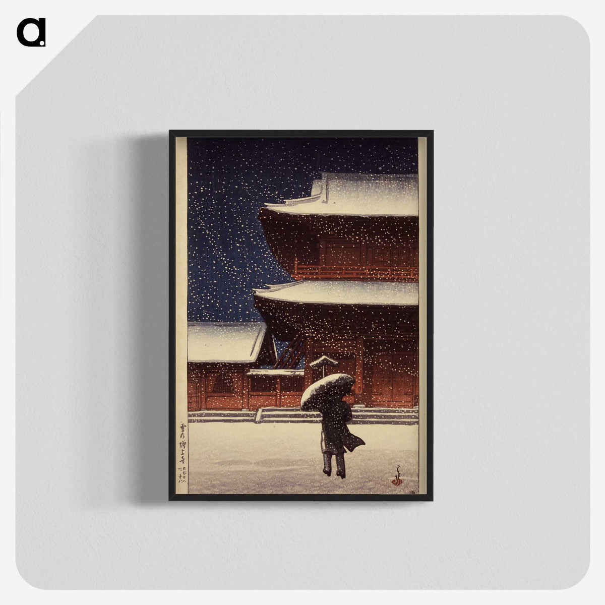 1-54_Kawase-Hasui_blk-crop