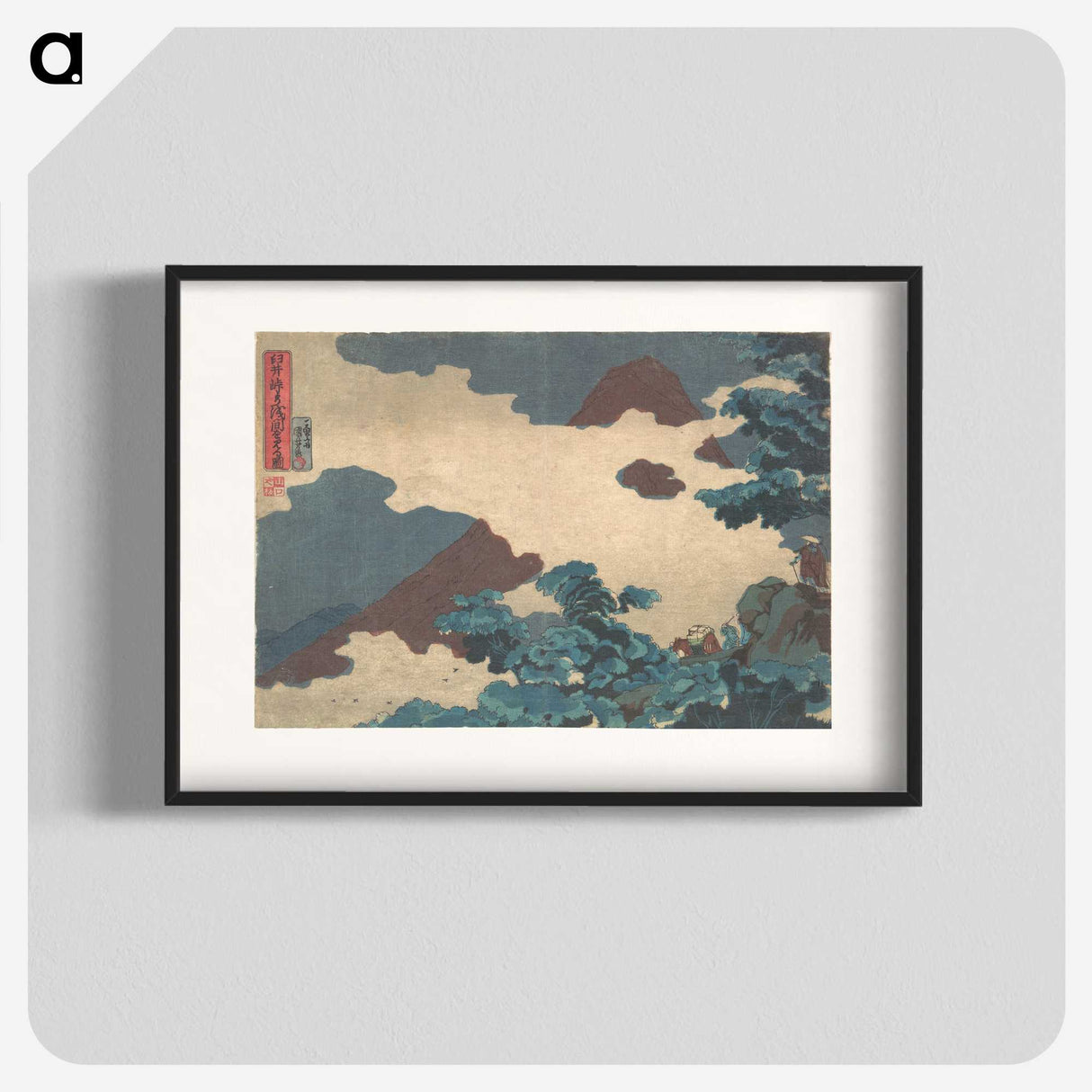 1-54_Utagawa-Kuniyoshi_blk